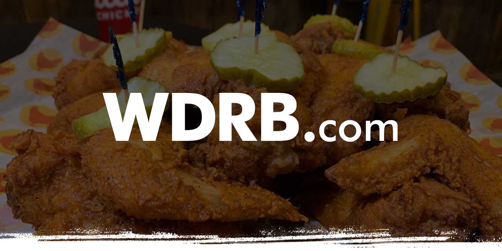 WDRB.com logo on large chicken tenders platter
